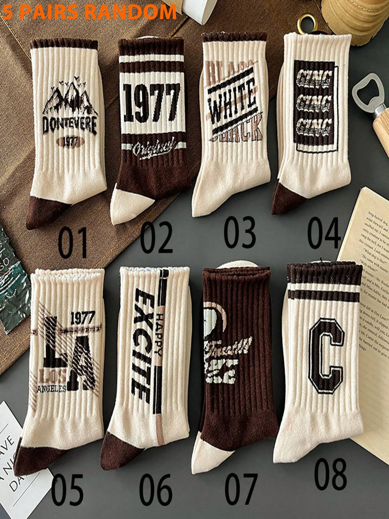 8 Pairs Coffee Color Socks Random Pattern American Men's Winter Socks Suitable Men's Sports Socks